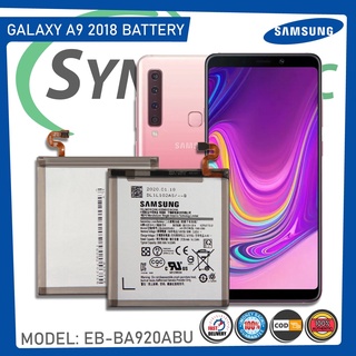 *แบตเตอรี่ Samsung Galaxy A9 ดั้งเดิม, A9s 2018 SM-A9200 A9200, รุ่น: EB-BA920ABU แบต (3800mAh) ส่งตรงจาก กทม./รับประกัน