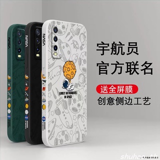 เคส Vivo Y12s Y20S Y21 Y21S Y76 Y21S Y12A Y15S Y15A Y81 Y81i Y51 Y51A Y72 Y95 Y93 Y91 Y19 Z1pro Y91C Y85 Y19 Y17 Y15 Y11 Y33S Y33T Y66 Y67 V5 V5S โทรศัพท์มือถือ ลายนักบินอวกาศ สําหรับ Case