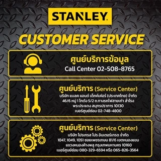 STANLEY ค้อนหงอน ด้ามไฟเบอร์กลาส 16 ออนซ์ รุ่น STHT51391