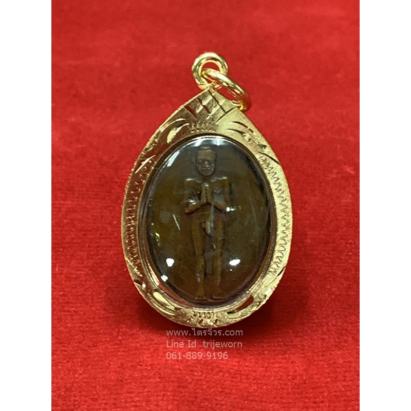 จี้เหรียญ ไอ้ไข่เด็กวัดเจดีย์ เหรียญรุ่นแรก รุ่นปี 2526 จากวัดเจดีย์ ต.ฉลอง อ.สิชล จ.นครศรีธรรมราช เ