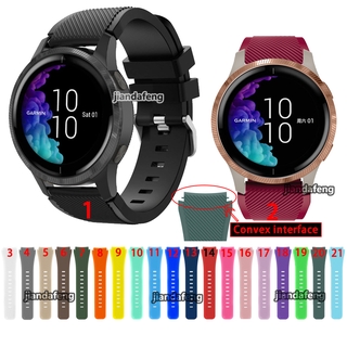 สายรัดซิลิโคนแบบสปอร์ตสายกันน้ำสำหรับ Garmin Venu