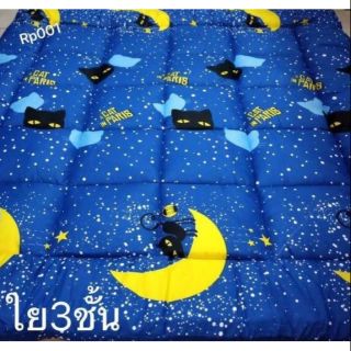 🌛Topper  ขนาด  6 ฟุต  หนา 4 นิ้ว📦ส่งฟรี