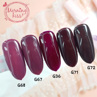 สีเจล Morning Kiss รุ่น Lavender 80 เฉดสี ขายดีมาก ยาทาเล็บ สีเจล คุณภาพเยี่ยม เล็บเจล สวยๆ ขายส่ง