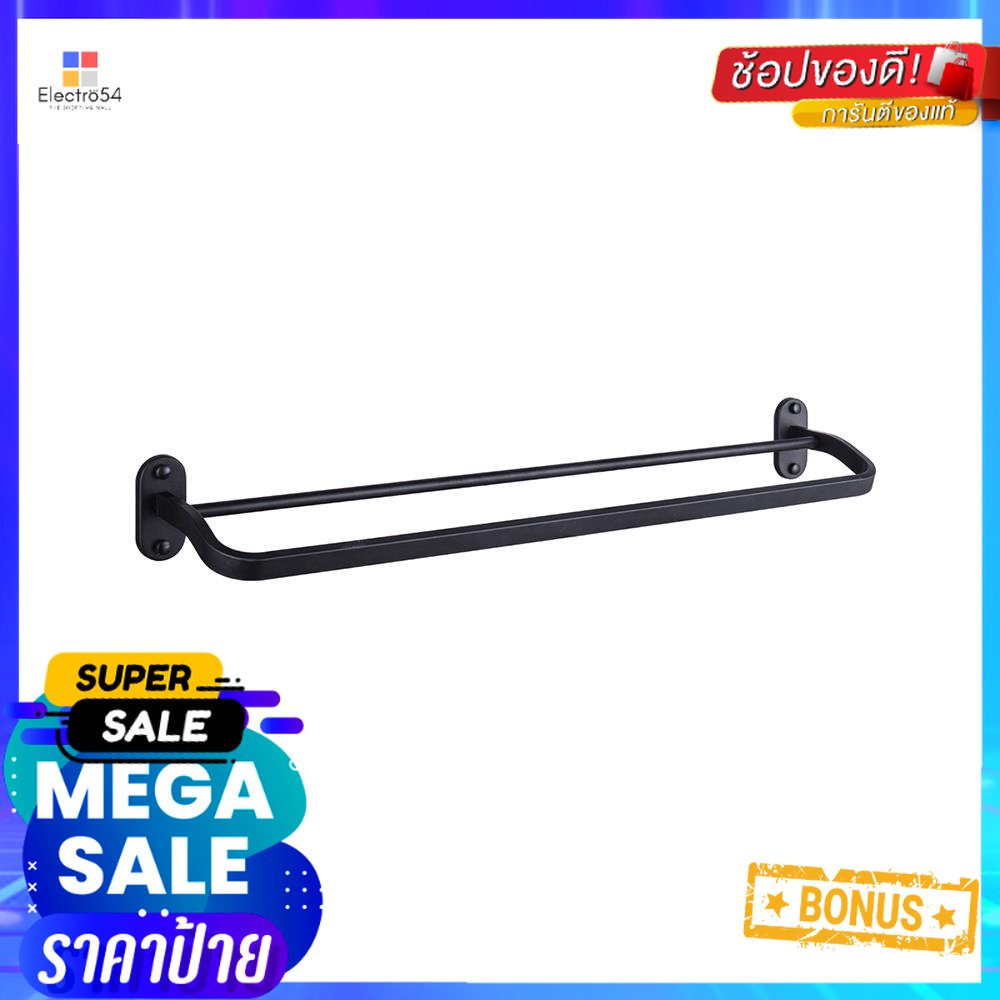 ราวแขวนผ้า RASLAND RA TOWEL-BLACK 80 ซม. สีดำTOWEL RAIL RASLAND RA TOWEL-BLACK 80CM BLACK