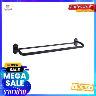 ราวแขวนผ้า RASLAND RA TOWEL-BLACK 80 ซม. สีดำTOWEL RAIL RASLAND RA TOWEL-BLACK 80CM BLACK