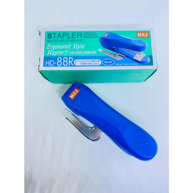 Max Stapler HD-88R พร้อมที่ถอดเครื่องเย็บกระดาษ