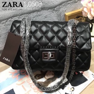 Zara Chain Basic