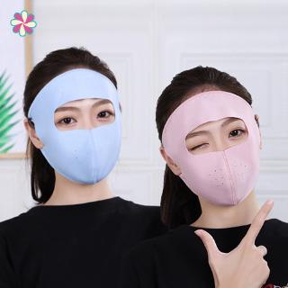 Summer ice silk sunscreen mask full face sun protection forehead thin section breathable mask mask YDEA