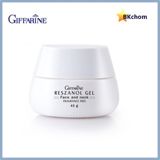 กิฟฟารีน เรสซานอล เจล บำรุงผิวหน้าและลำคอ 45 กรัม Reszanol Gel giffarine