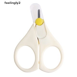 [feel] Pigeon Baby Nail Clippers Scissors for Newborn Iinfant From Japan Nail Clippers (f）