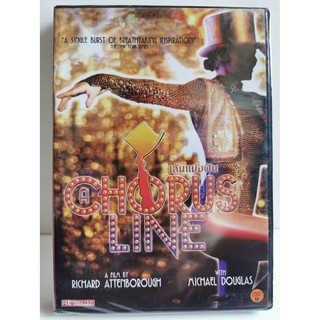 DVD : A Chorus Line (1985) เส้นแบ่งฝัน " Michael Douglas " A Film by Richard Attenborough