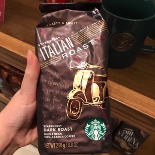 🎯เมล็ดกาแฟ Starbucks Italian Roast ของแท้ 💯%ถูกกว่าชอป