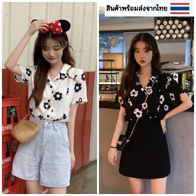 (พร้อมส่งจากไทย) เสื้อเชิ้ตแขนสั้นลายดอกไม้น่ารัก [KK23]