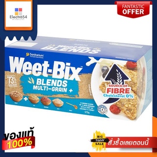 แซนนิทาเรี่ยมวีทบิกซ์มัลติเกรน575กSANITARIUM WEET BIX MULTI GRAIN 575G.