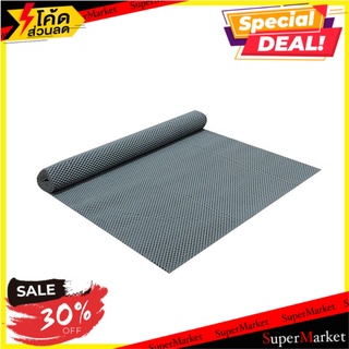 แผ่นอเนกประสงค์ PVC HOME L&amp;S 45X120 ซม. สีเทา แผ่นรองนั่งอเนกประสงค์ MULTI. MAT PVC 45X120 GRAY HLS