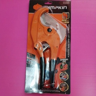 Pumpkin  PVC PIPE CUTTER / กรรไกรตัดทอ PVC 63มม. (2-1/2”)