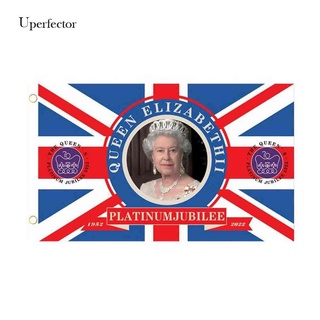 [Uperfector.th] Queen Elizabeth II ธงครบรอบ 70 ปี โพลีเอสเตอร์ พร้อมปลอกยางทองเหลือง