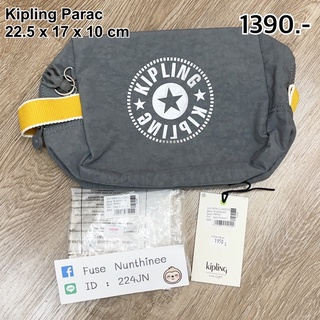 Kipling กระเป๋าเครื่องสำอางใบใหญ่ ของใหม่ มีถุง มีป้าย ของแท้ พร้อมส่ง