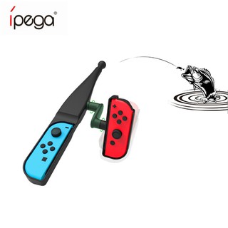 อุปกรณ์เสริมเกมก้านคันเบ็ดตกปลาสําหรับ nintend switch joy - con fishing game