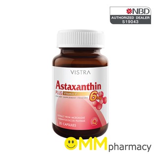 VISTRA Astaxanthin 6 mg. Plus Vitamin E วิสทร้า แอสตาแซนธิน 6 มก. พลัส วิตามินอี (30 แคปซูล )