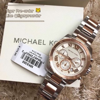 นาฬิกา Michael Kors รุ่น MK6368 สีเงิน/โรสโกลด์