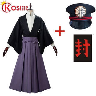 COSER KING 1ชุด Toilet Bound Hanako Kun Cosplay Tsukasa Yugi Cosplay Costume Hakama Pants Samurai Kimono Set Kendo ชุดคอ