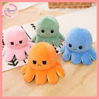 --MXM--🦑ตุ๊กตาปลาหมึก Reversible Flip octopus ตุ๊กตา ของเล่น ของขวัญเด็ก พลิกกลับด้านปลาหมึก ตุ๊กตาสัตว์น่ารัก🦑