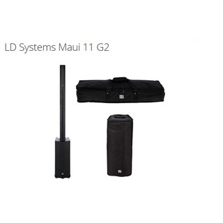 กระเป๋า LD systems Maui 11 G2