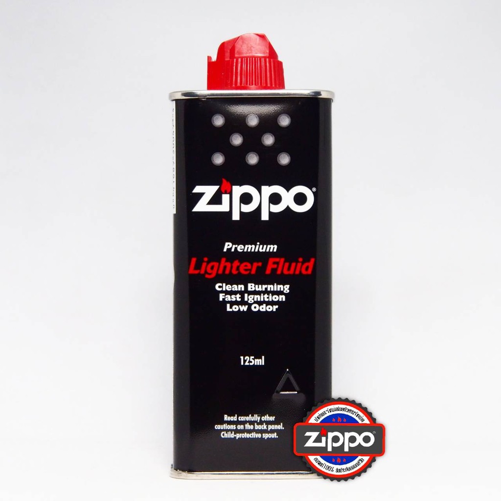 Zippo Lighter Fluid