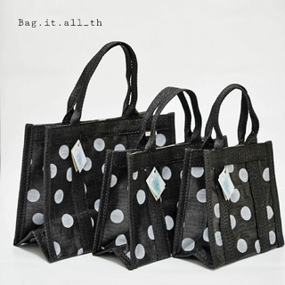 Bag.it.all กระเป๋าพลาสติกสานเนื้อหนา Food Grade CarryAll Dot…