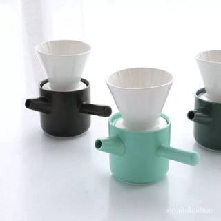 ชุดดริปเซรามิก ดริปกาแฟสด หม้อกรองกาแฟทำมือ Hand made coffee pot filter สินค้าพร้อมส่ง