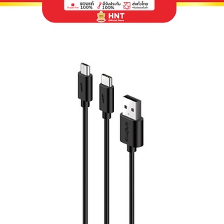 Oraimo OCD-T61 สายชาร์จ 2in1 Micro,Type-c USB Cable