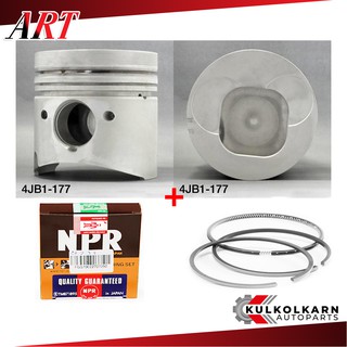 ART ลูกสูบ/แหวน NPR สำหรับ ISUZU NKR55 รุ่นเครื่อง 4JB1 เหลี่ยม