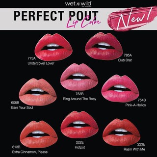 ราคาWet N Wild Perfect Pout Lip Color