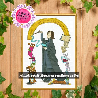 แพทเทิร์นครอสติช แพทเทิร์นครอสติส Cross Stitch Pattern