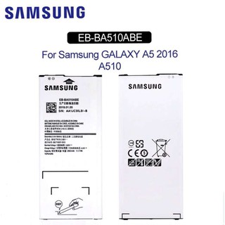 แบตเตอรี่ Samsung Battery Galaxy A5 2016 (A510)