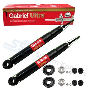 GABRIEL โช๊คอัพหลัง ( 2X47913905 ) NISSAN BLUEBIRD 910 แก๊ส ULTRA (G51232)(คู่)