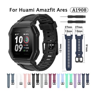 สายนาฬิกาข้อมือซิลิโคนสําหรับ Huami Amazfit Ares / A1908