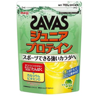 (Pre Order)MEIJI SAVAS Junior Protein Muscat Flavor 700 G.รสองุ่นมัสแคทเหมาะสำหรับ เด็กที่ต้องการเสริมความแข็งแรง