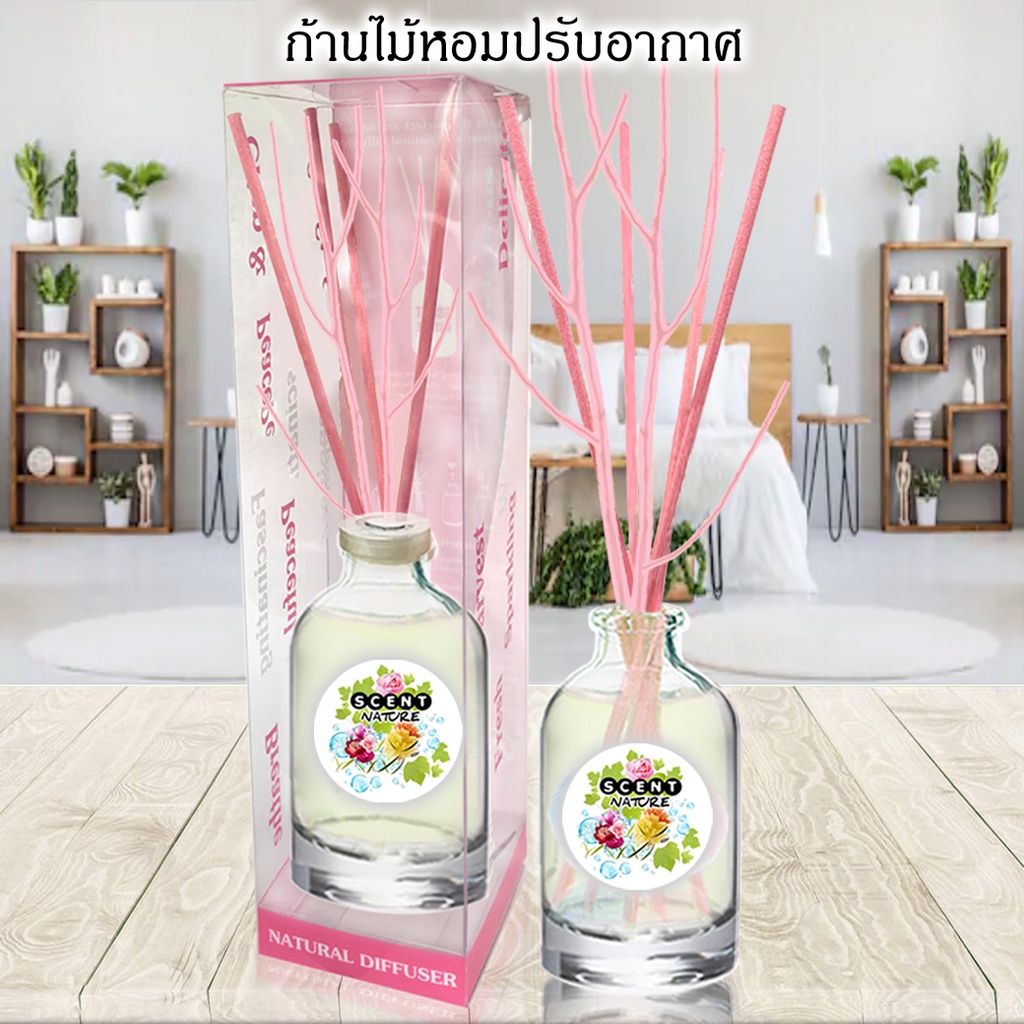 ก้านไม้หอม40ml หอมสดชื่น ปรับอากาศในห้อง  ฟุ้งสบายไม้หอม (มีโปร 3 จะแถม 1 แผ่นหอม) - รูปที่ 2