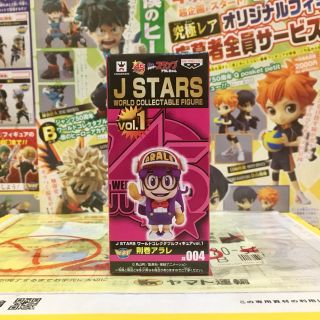 🔥 WCF JUMP จั๊มป์ J STARS Arale อาราเล่ Js 004 🔥 ของแท้ ญี่ปุ่น💯