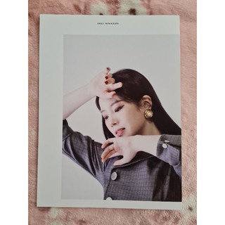 [แท้/พร้อมส่ง] หน้าโฟโต้บุ๊ค ดา​ฮยอน​ แช​ยอง​ Dahyun Chaeyoung TWICE Eyes Wide Open Monography Photo Book Cut