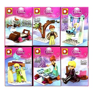 เลโก้ Frozen Lego Set 6 กล่อง