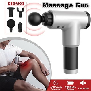 อุปกรณ์นวด สำหรับนวดกล้ามเนื้อ massage gun