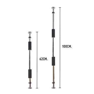 บาร์โหน Chin up &amp; Pull up Bar บาร์โหนติดประตู