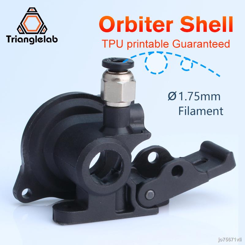 เครื่องพิมพ์ Trianglelab ONLY SHELL for Orbiter Extruder DIY KIT OR ...