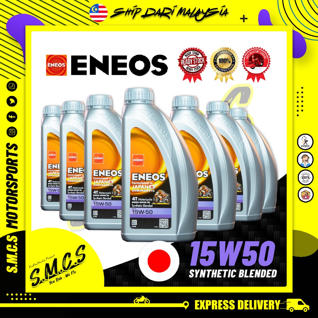 ENEOS 15W50 4T FULLY SYNTHETIC Minyak Hitam Motosikal ENEOS Minyak Perinci