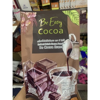 BeeasyCocoa beasy โกโก้ บีอีซี่ นางบี บรรจุ 10 ซอง(1ห่อ)