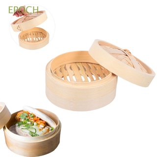 EPOCH With Handle Bamboo Steamer Anti-scald Sum Steamer Steam Pot Steaming With Lid Steam Basket Kitchen Tools Set Makes Tasty Bao Buns Chinese Dumplings Cooking Tools Set Steam Cooker