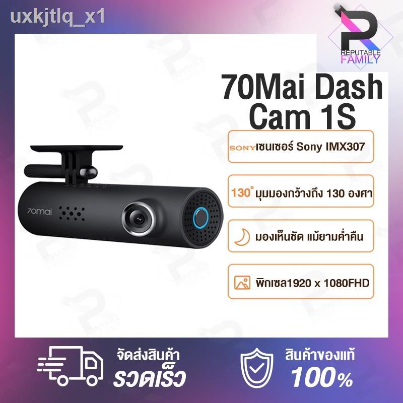 100 % ต้นฉบับรุ่นล่าสุดของปี 2021 รับประกัน ▼❏☬กล้องหน้ารถ 70mai 1S Dash Cam English Car Camera 1080P กล้องติดรถยนต์ พร้